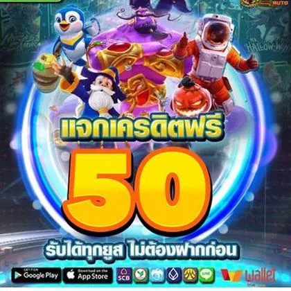 3SS 3SS