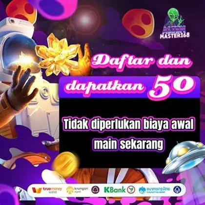 3SS 3SS